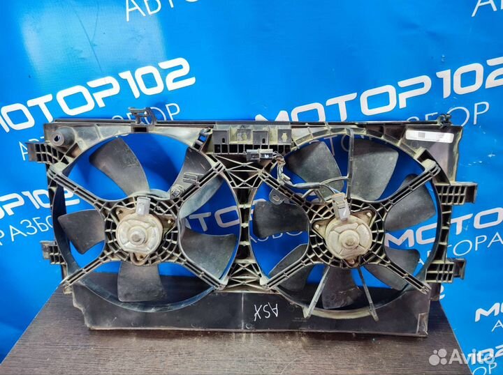 Диффузор Mitsubishi ASX