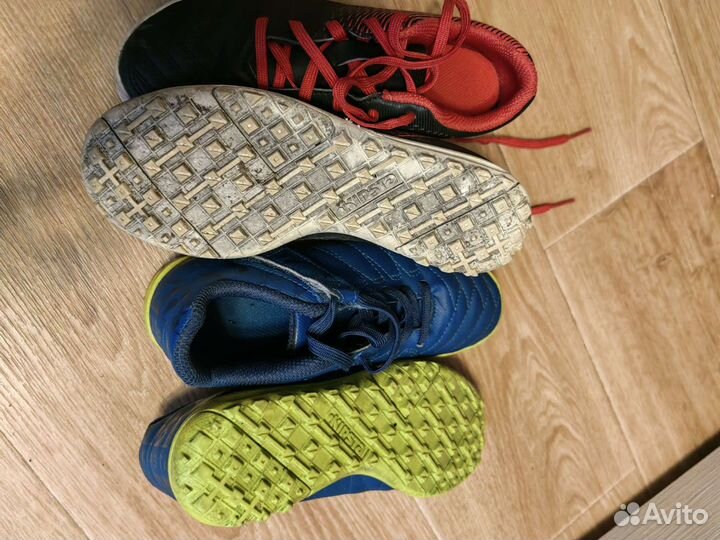 Футзалки бутсы футбольные