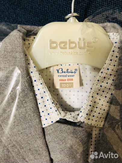 Костюм на мальчика тройка 92 размер (2 года)