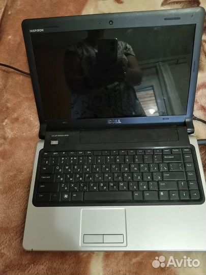 Dell inspiron 1470