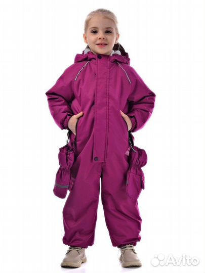 Демисезонный комбинезон Rusland (80 - 110)