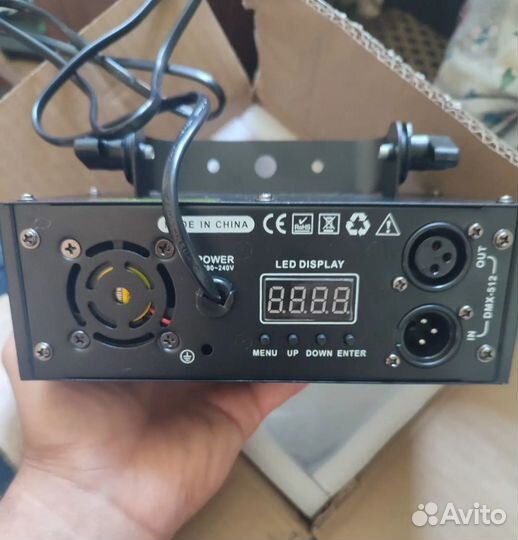 Лазерная светомузыка