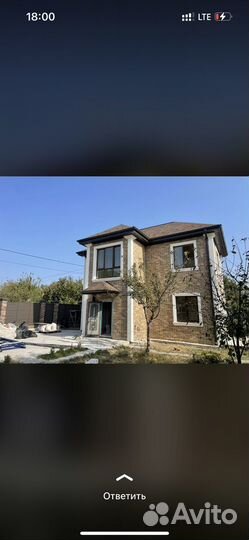 Фасадные термопанели от производителя