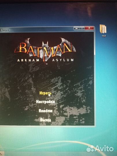 Ноутбук на запчасти