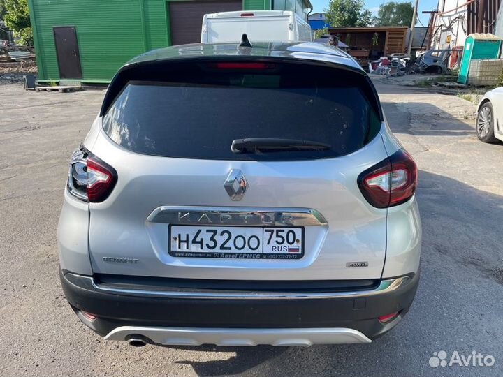 Крышка багажника Renault Kaptur