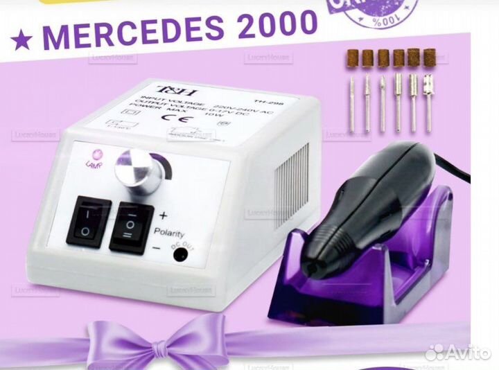 Аппарат для маникюра новый просто не тот что нужен