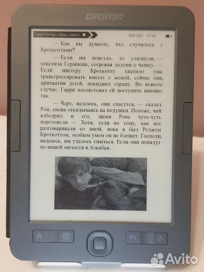 Электронная книга Digma M1