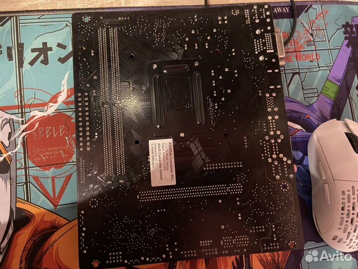 Материнская плата lga 1151 v2 комплект