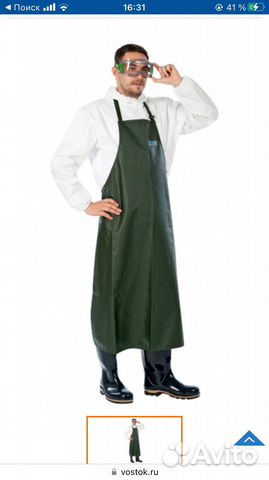 Фартук защита от воды