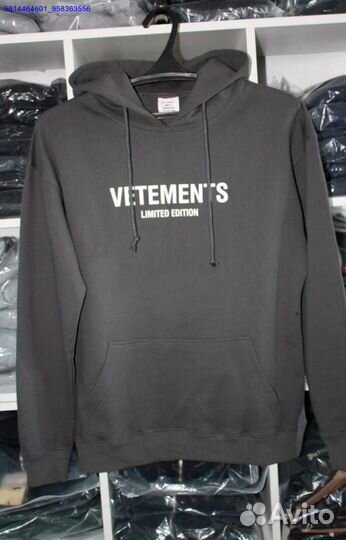 Худи vetements серое vhq (Арт.92271)