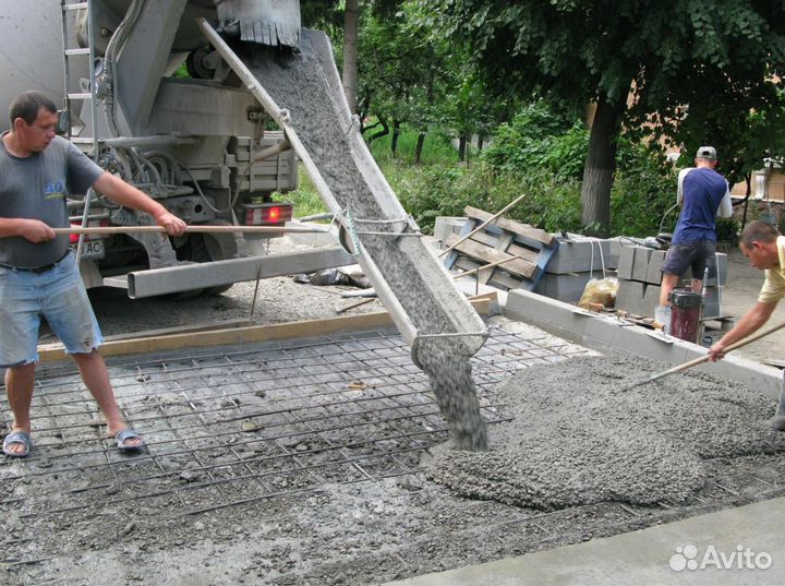 Бетон для фундамента