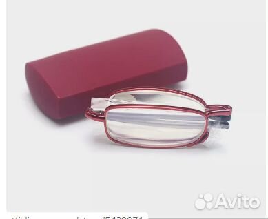 Складные очки