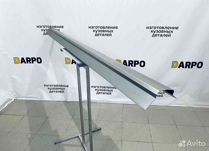 Пороги для Ford Mondeo 3 (2000-2007)