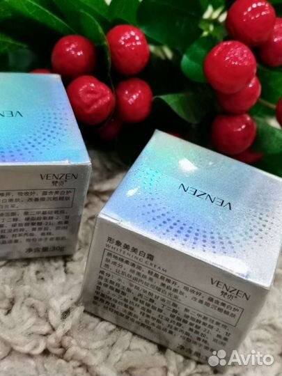 Крем от пигментации отбеливающий venzen