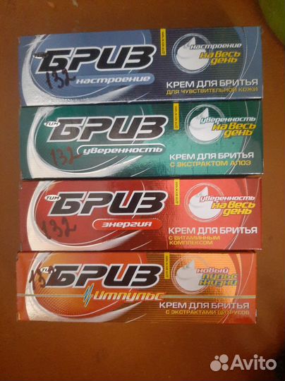 Лезвия для бритвы