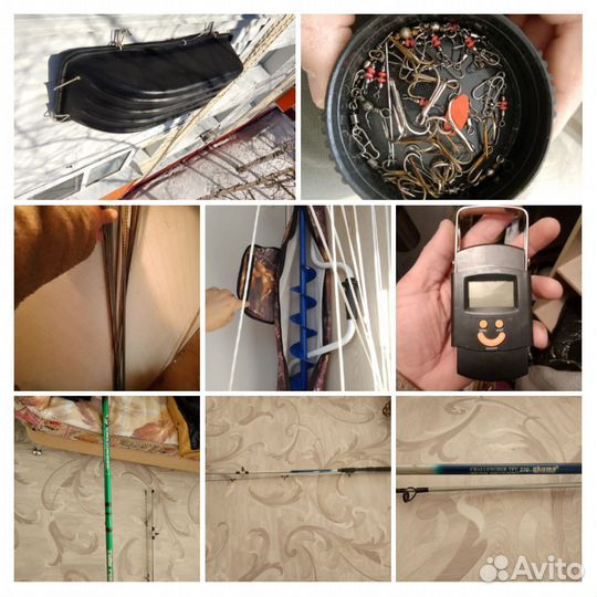 Рыболовные принадлежности груза, удочки