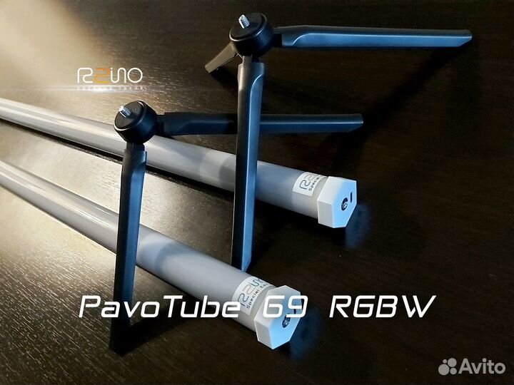 R2iNO PavoTube II 15X RGB+WW