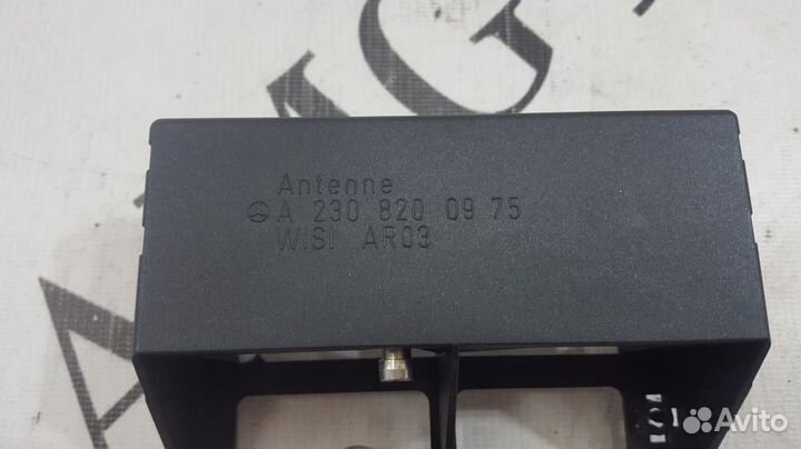 Антенна на Mercedes-Benz R230 SL55 AMG