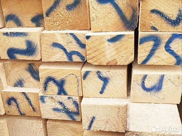 Доска пиломатериалы