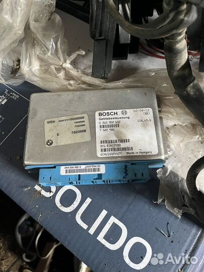 Мозги эбу АКПП 5hp19