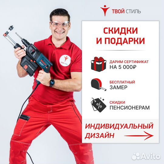 Натяжные потолки под ключ