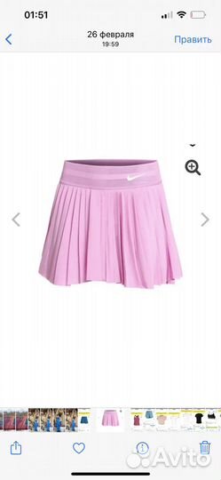 Юбка для тенниса Nike