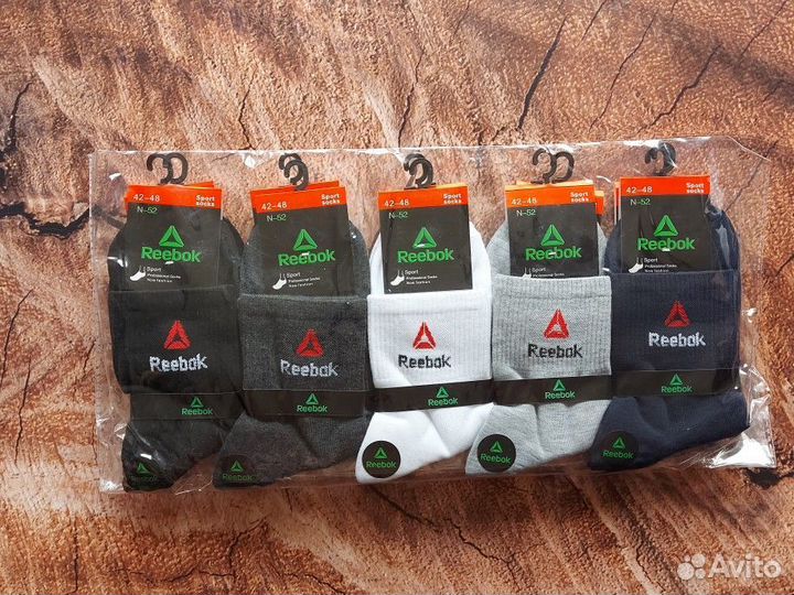 Носки Nike Puma Jordan Adidas