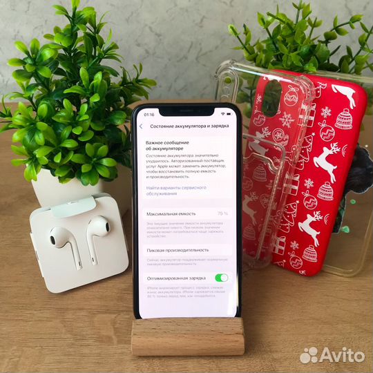 iPhone Xs, 64 ГБ