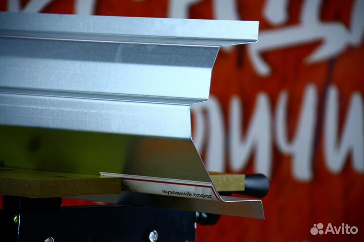 Ремонтный порог Mercedes Benz W203