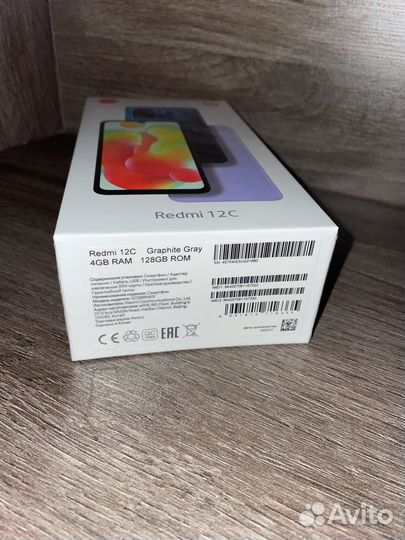 Xiaomi Redmi 12C, 4/128 ГБ