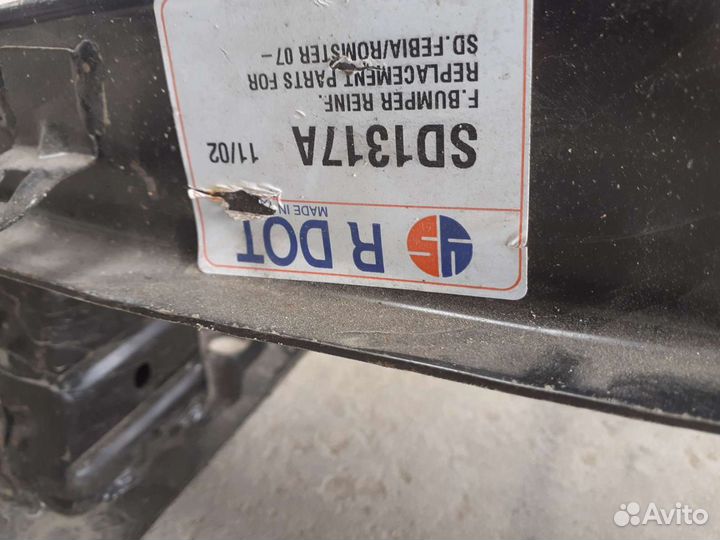 Усилитель бампера передний Skoda Fabia 10