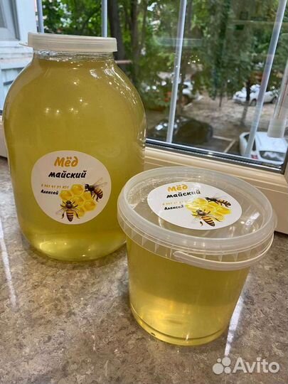 Мёд с личной пасеки