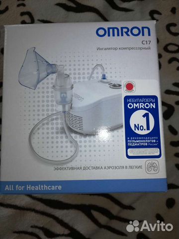 Ингалятор компрессорный (небулайзер) omron