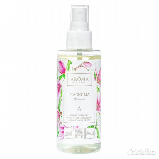 Спрей для текстиля aroma harmony Магнолия ароматич