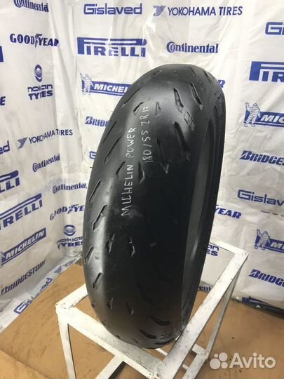 Michelin power 5 180/55/17 75W Арт-1 2(М)