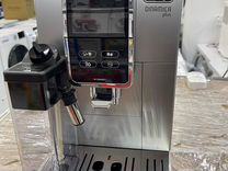 Кофемашина Delonghi Dinamica Plus WiFi 370.85.SB