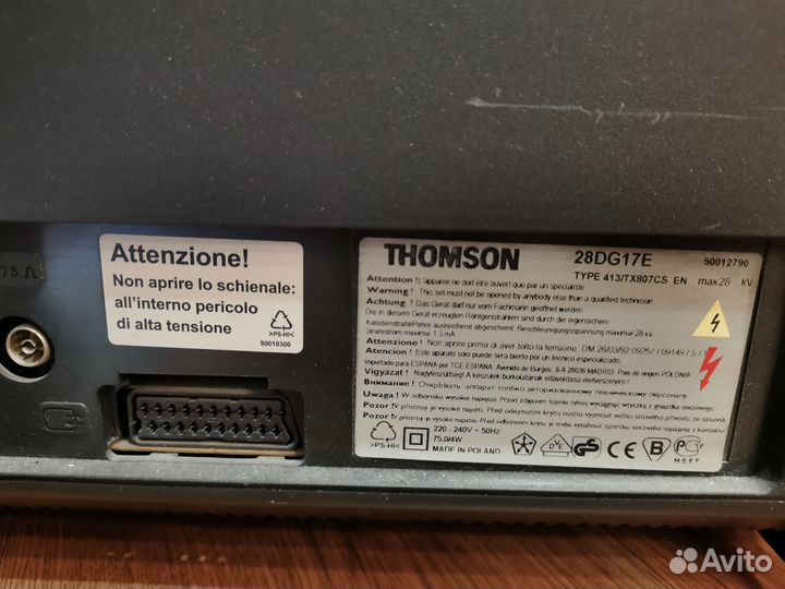 Телевизор Thomson 28DG17E