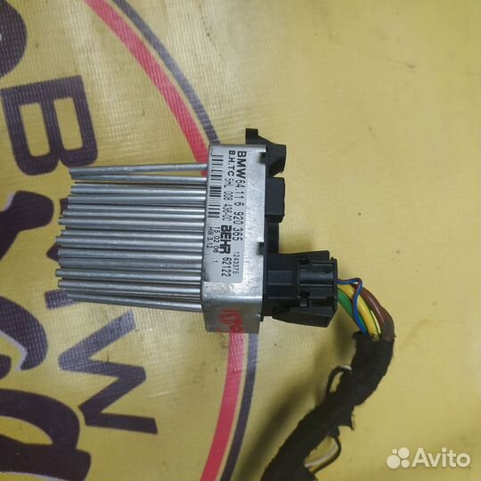 Bmw e39 e46 e53 реостат резисто печки