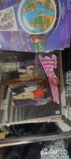 Виниловые пластинки СССР