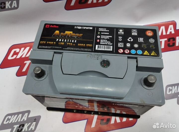 Аккумулятор Актех Престиж 77Ач 800А(сам)