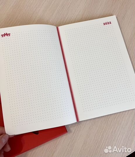Блокноты ежедневники