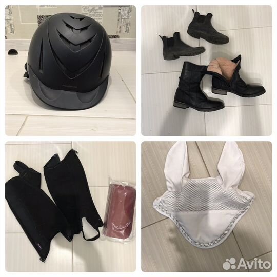 Конные вещи