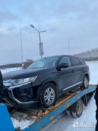 Выкуп автомобилей