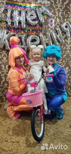 Детский аниматор