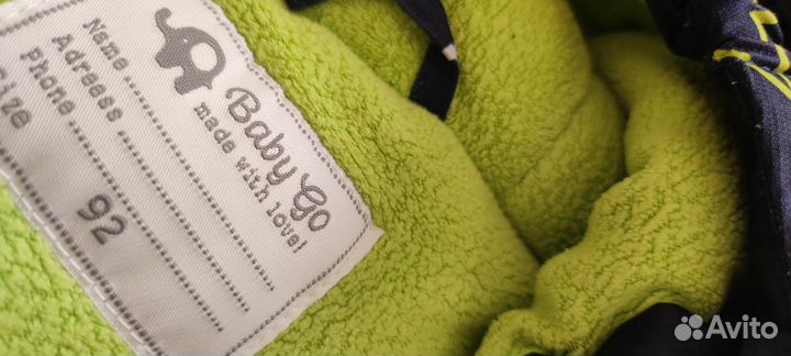 Зимний костюм для мальчика