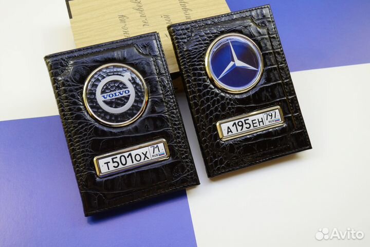 Обложка на автодокументы