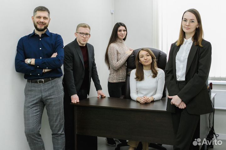 Тендерная команда