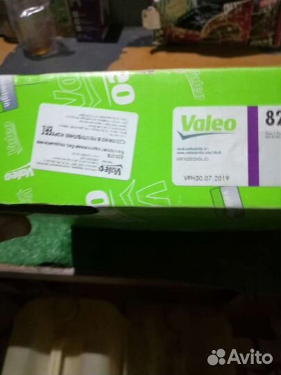 Комплект сцепления киа Бонго 3,Хендай Портер 2