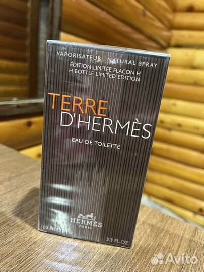 Духи мужские новые