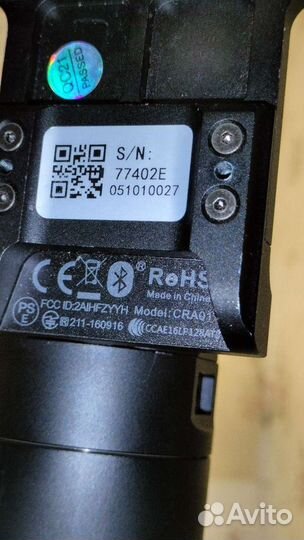 Электронный стабилизатор Zhiyun crane plus